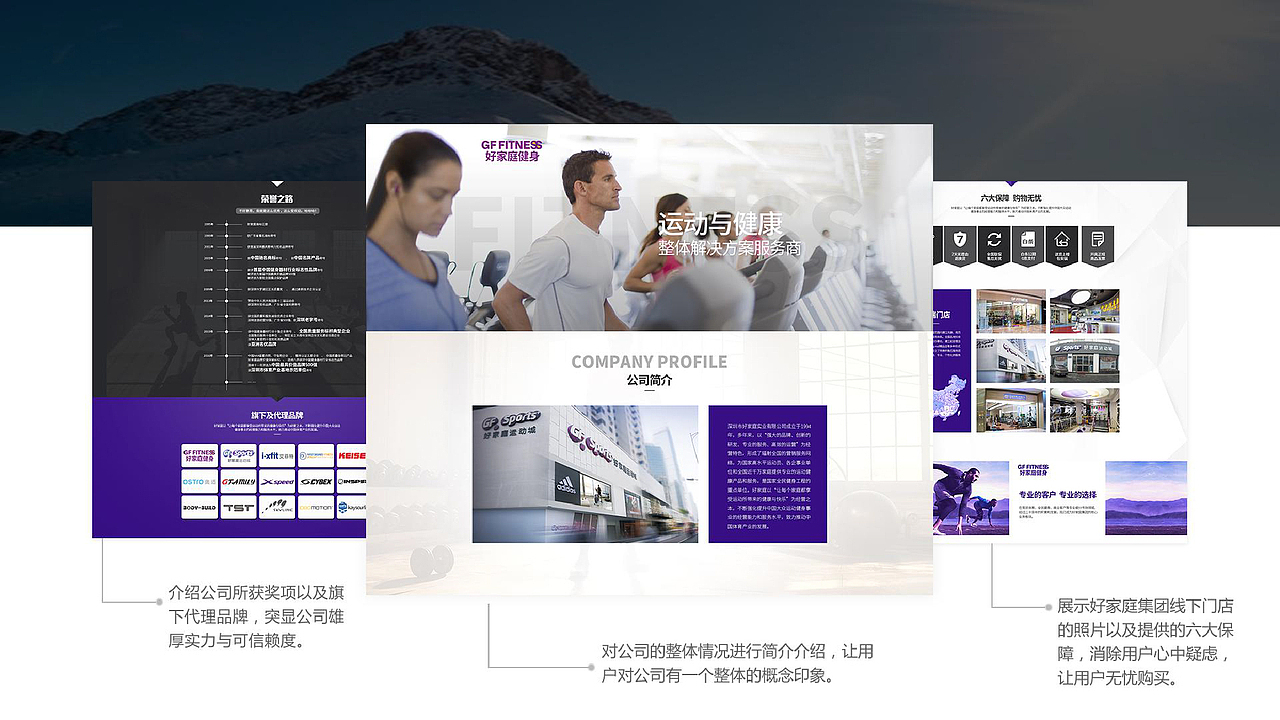 最新作品展示（图ZMTQ4NTE4NjIw） - 其他UI - 站酷设计师飞翔的大鹏原创素材 - 站酷ZCOOL
