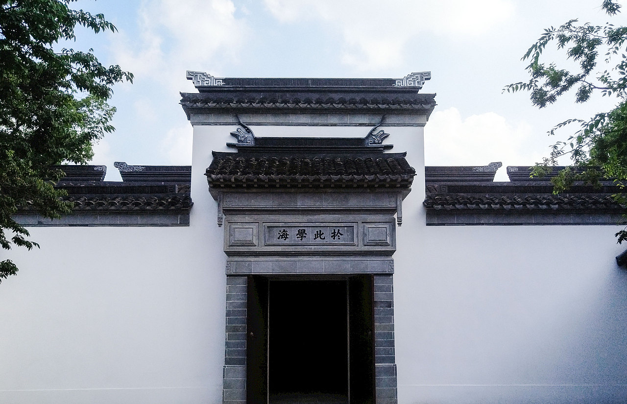 苏州园林-沧浪亭,网师园,可园