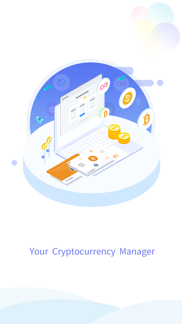 anybit（图ZMjY2MTQ1MDA0） - 软件界面 - 站酷设计师唯唯一原创素材 - 站酷ZCOOL