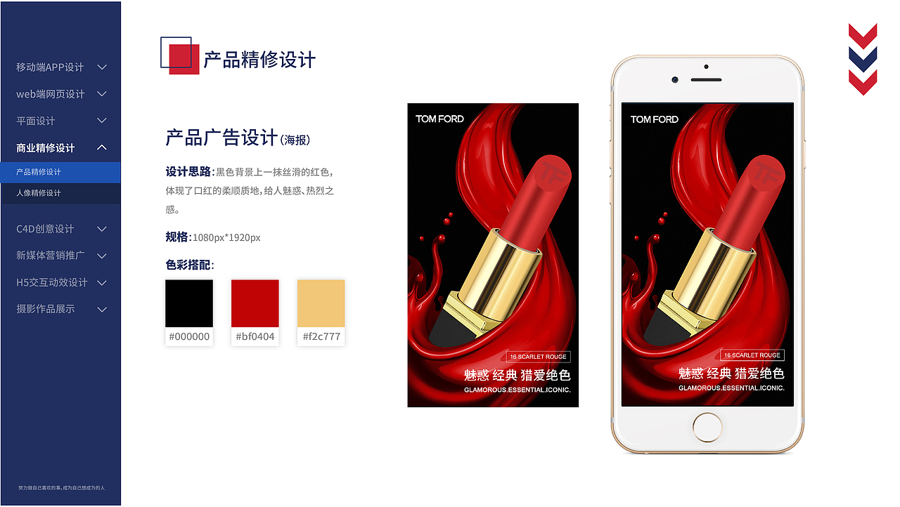 2021作品集（图ZMjc0NzIxODQ0） - 其他 - 站酷设计师June祝原创素材 - 站酷ZCOOL