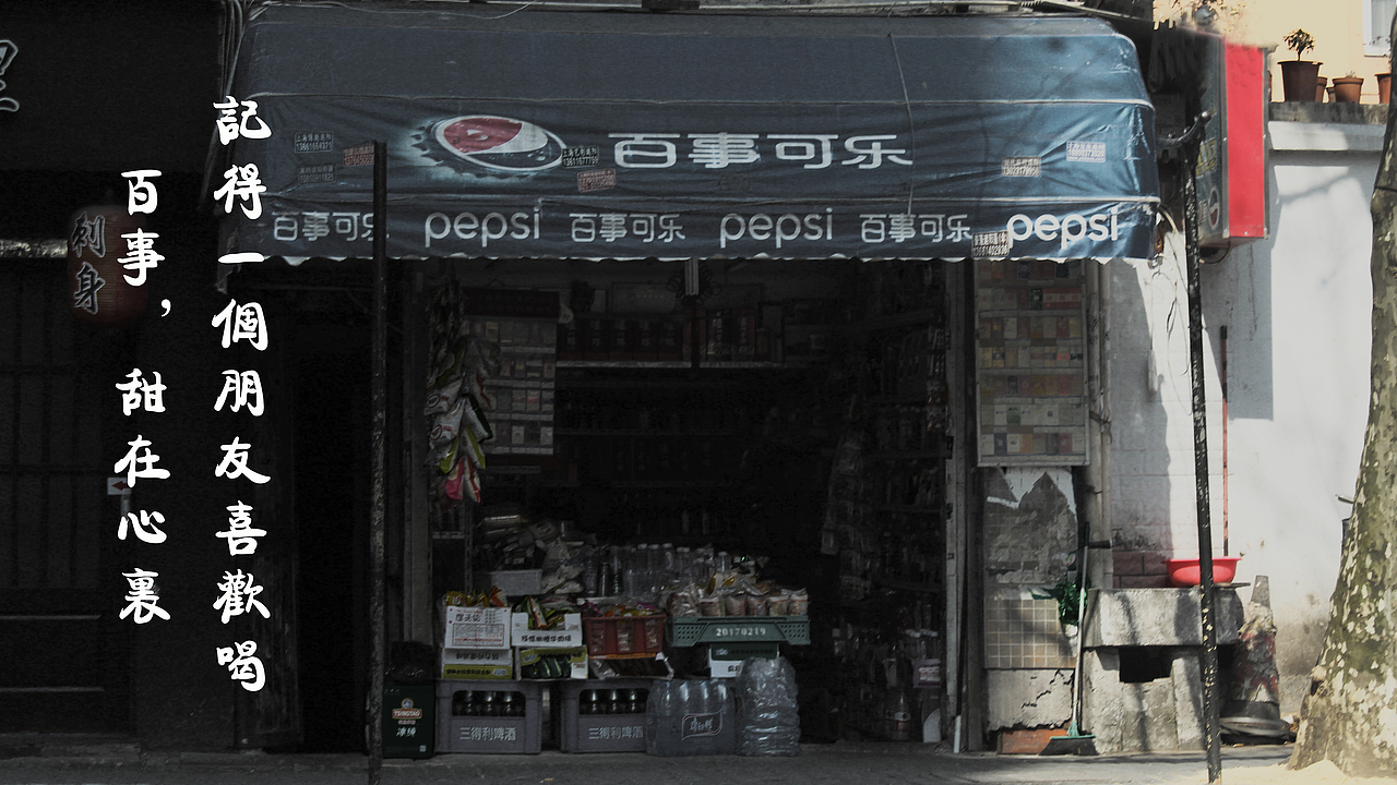 20170219摄影（图ZNzMzNDI2ODg=） - 风光摄影 - 站酷设计师宇鹿璐原创素材 - 站酷ZCOOL