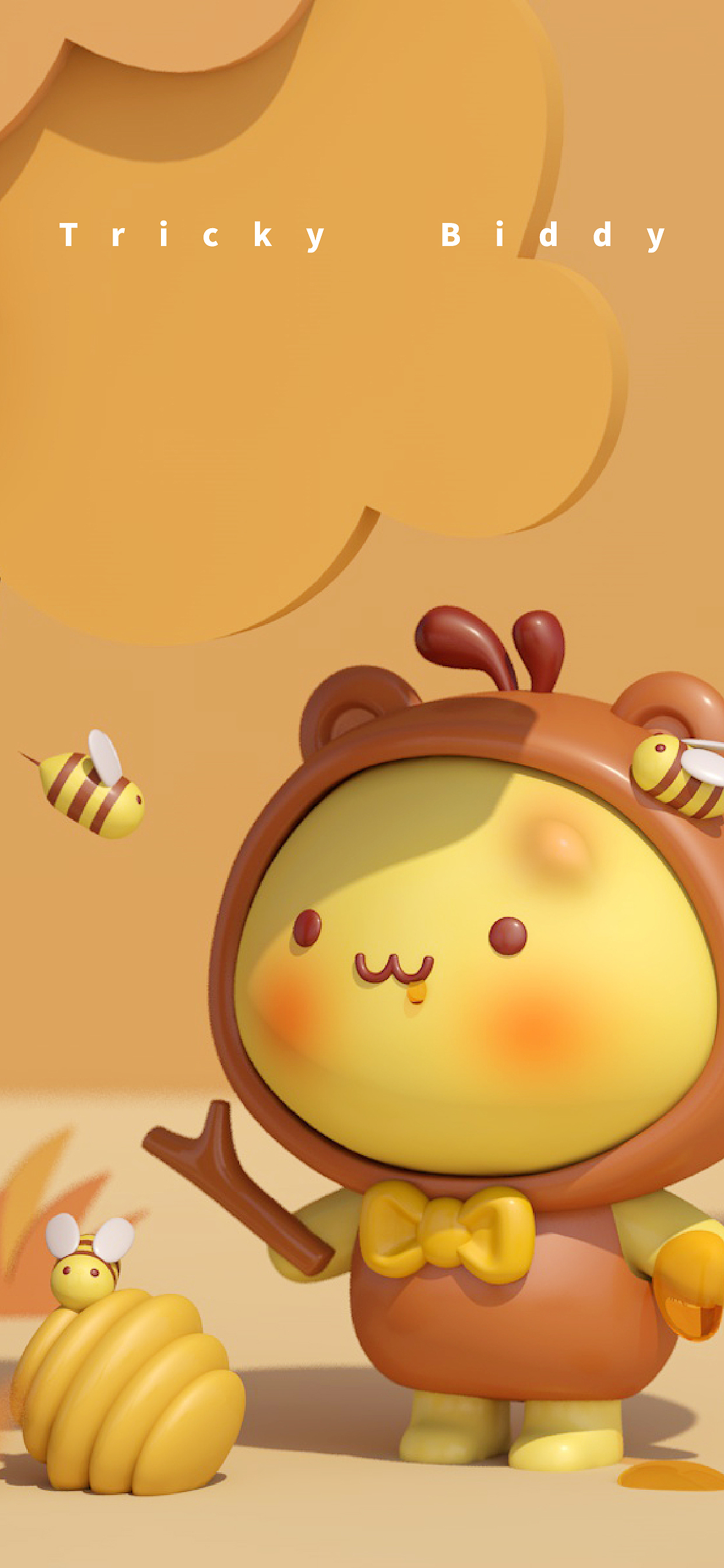 可可爱爱～油爆叽丁