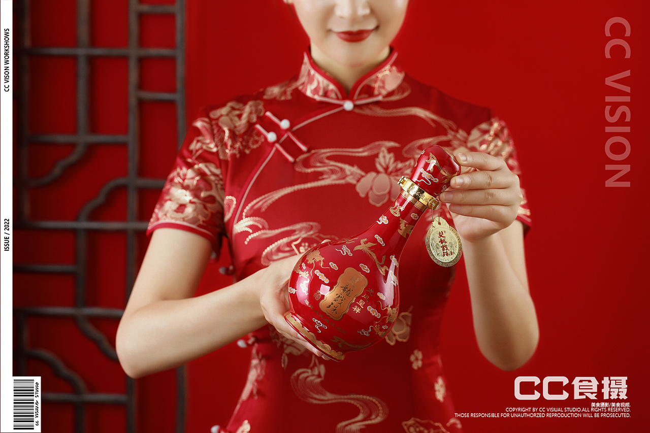 电商拍摄 || 双龙戏珠藏酒 ✖ CC食摄