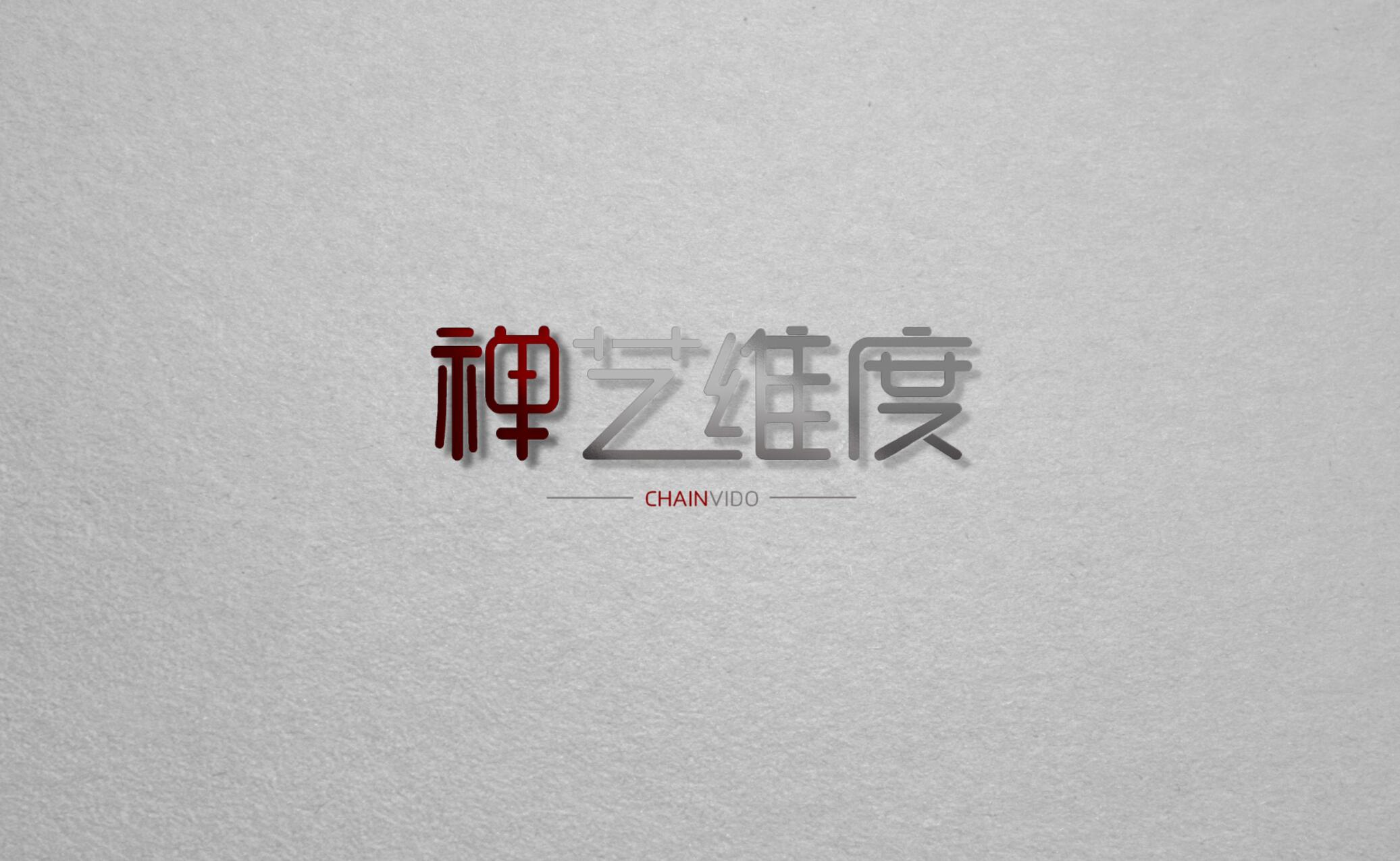 禪藝維度的個人主頁（背景預覽） - 主頁背景設置 - 站酷設計師禪藝維度原創(chuàng)素材 - 站酷ZCOOL