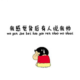 用户头像