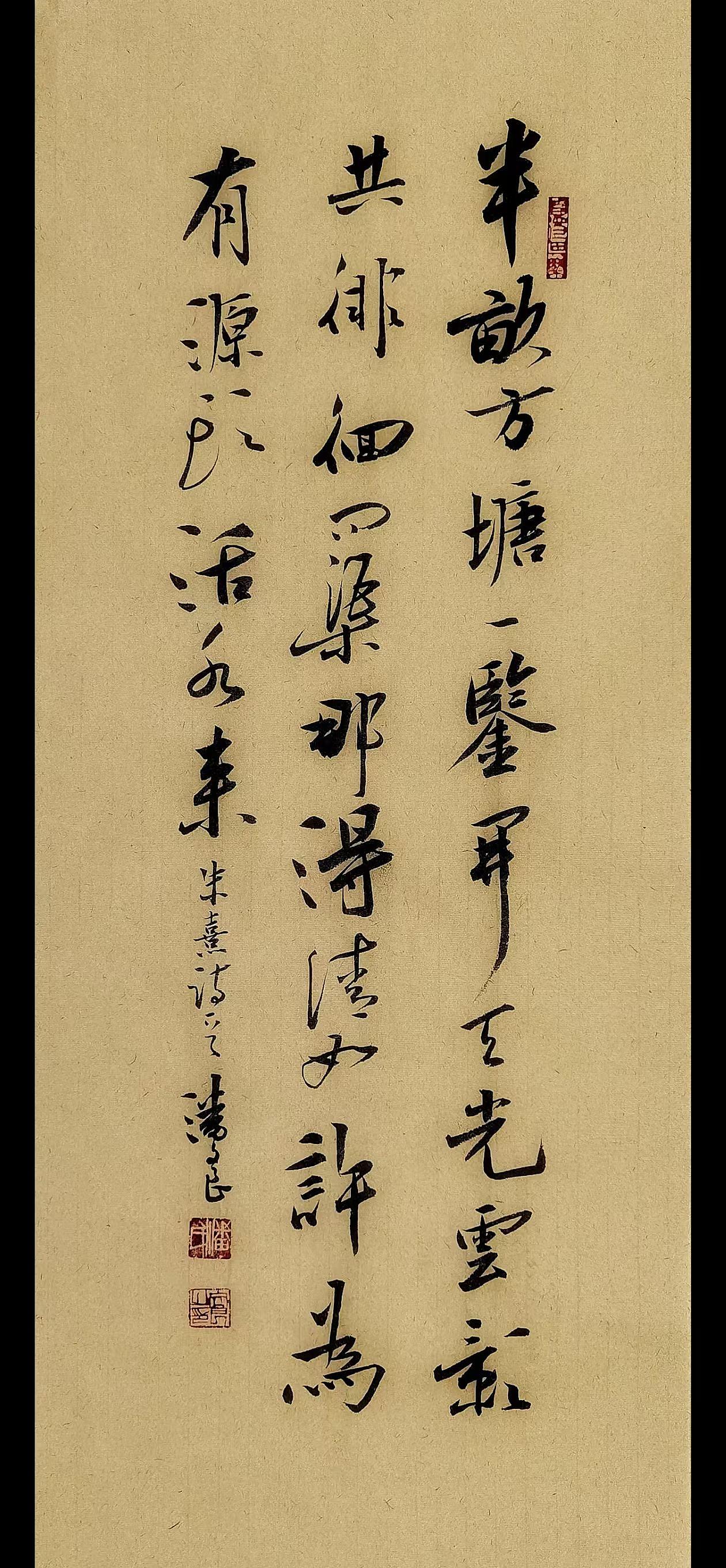 潘文良字画多少钱一平尺(图ZMzgwMzg1NjMy) - 绘画 - 站酷设计师艺惠藏2018原创素材 - 站酷ZCOOL