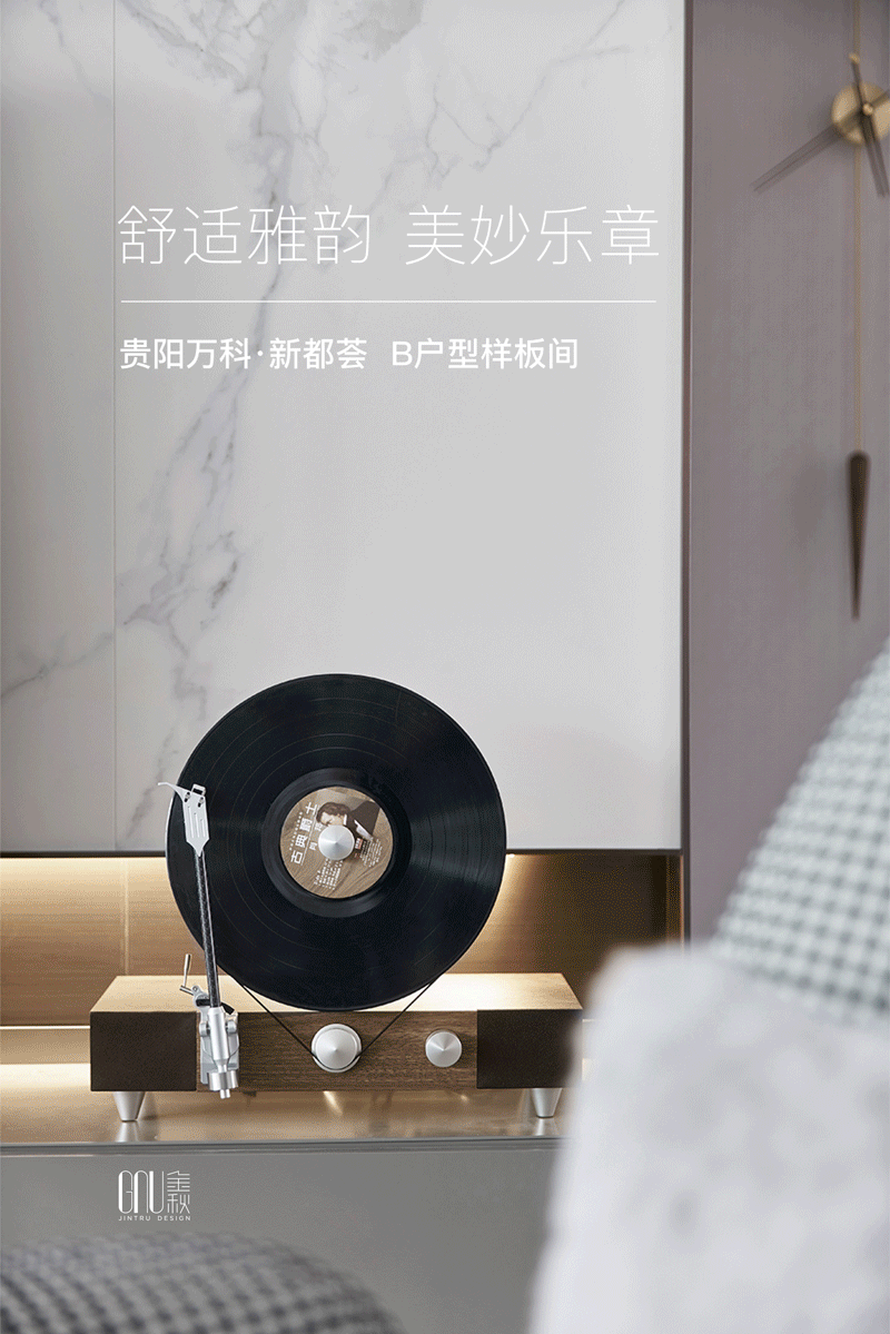 音乐是最美的,我认为一切艺术都通向音乐。 ——木心