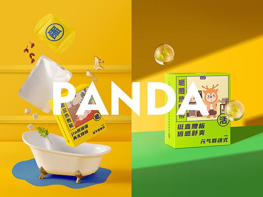 保健品摄影&视频｜艾小苑热敷贴 X 熊猫视觉