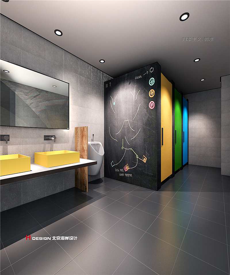 创意的办公室设计，时尚永不逃离（图ZOTIyODQ2NzY=） - 家装设计 - 站酷设计师海岸设计原创素材 - 站酷ZCOOL