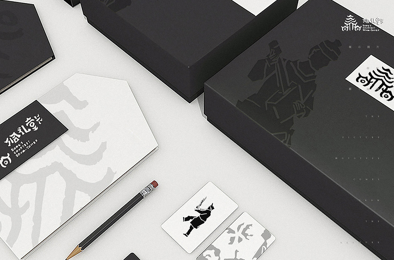 侗礼堂卡-侗文化形象的实验探索