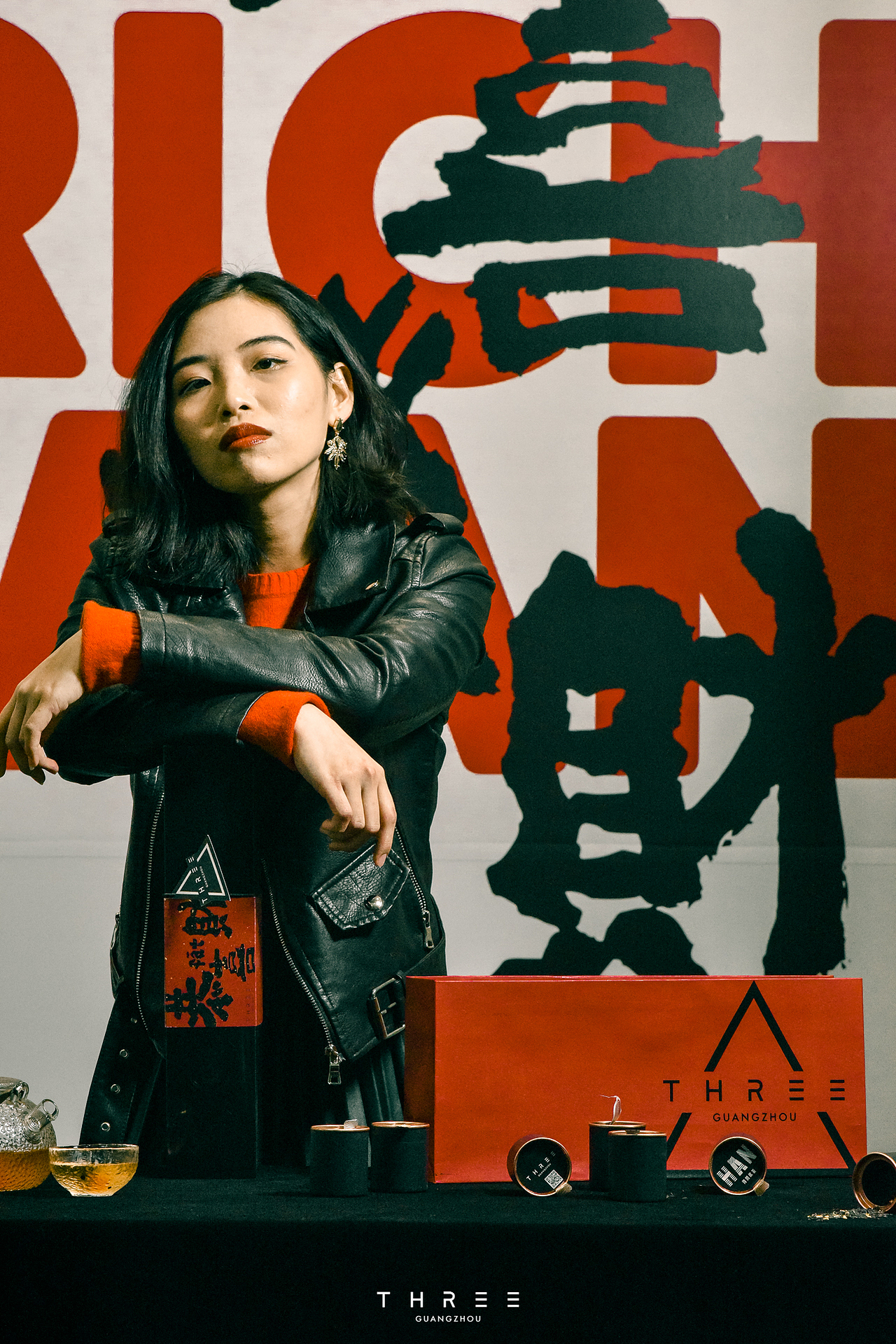 再叁食研设计 | 恭喜发财 得闲饮茶 · 礼盒