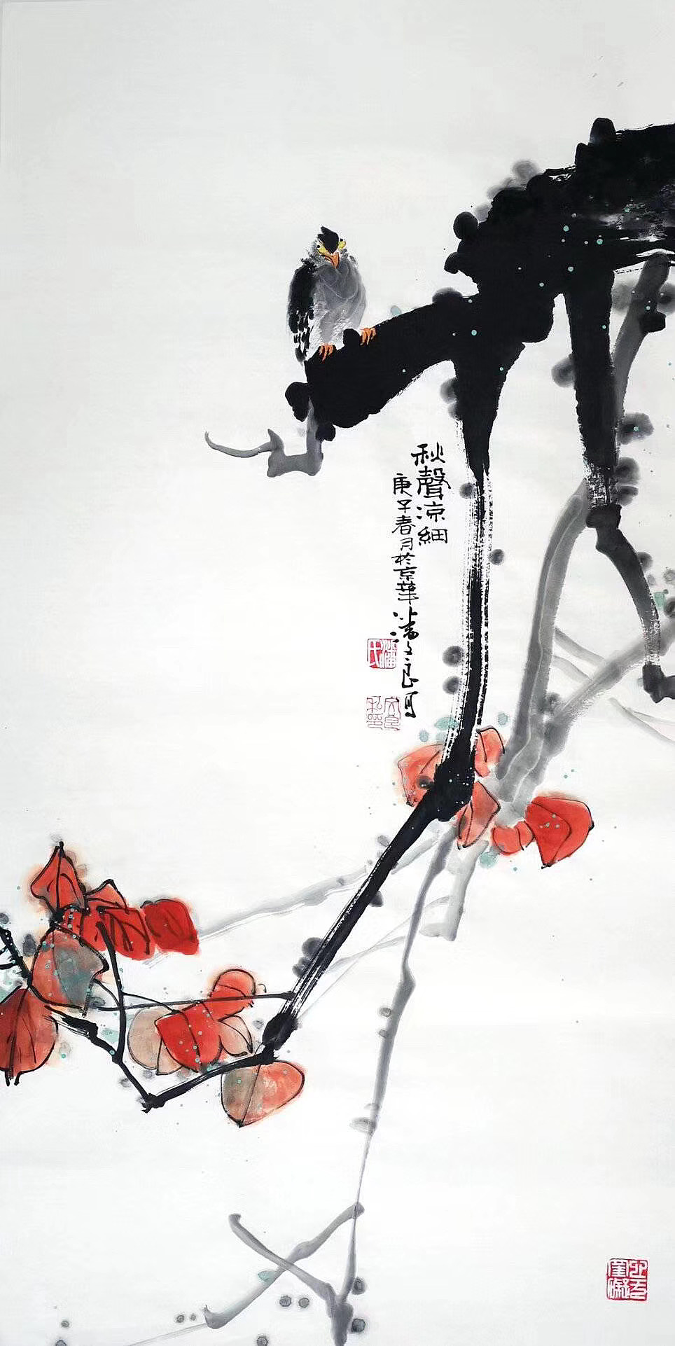 艺惠藏|纯艺术|绘画|艺惠藏工作室 - 原创作品 - 站酷 (zcool)