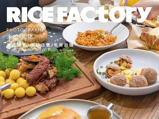 探店拍摄/简餐/米仓文化X荼白/温州