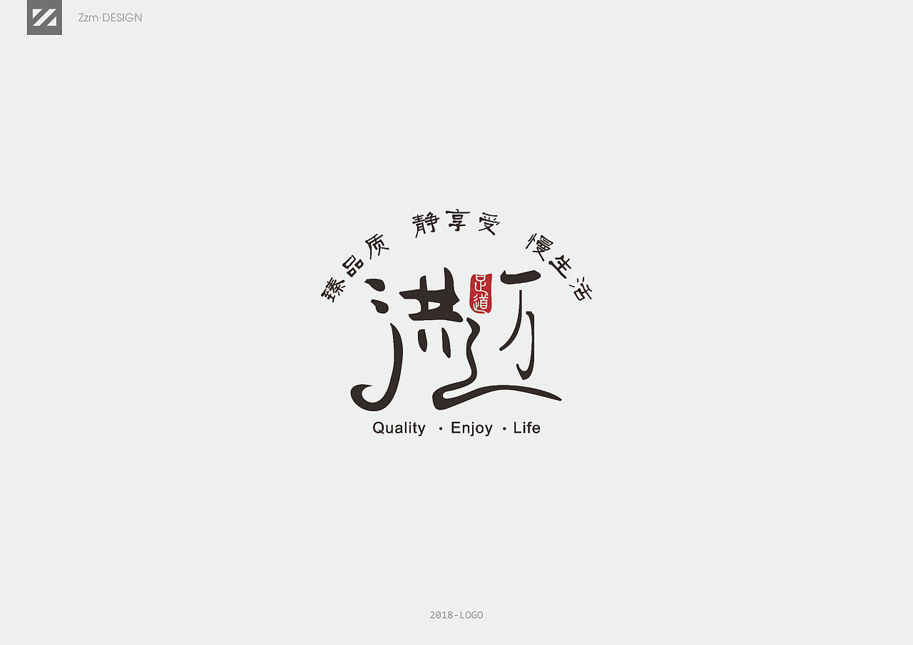 Zzm·Design | LOGO总结