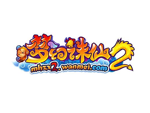 Q版游戲LOGO（個(gè)人主頁-ZMzU0ODY1MDg=） - Logo - 站酷設(shè)計(jì)師sherrygao原創(chuàng)素材 - 站酷ZCOOL