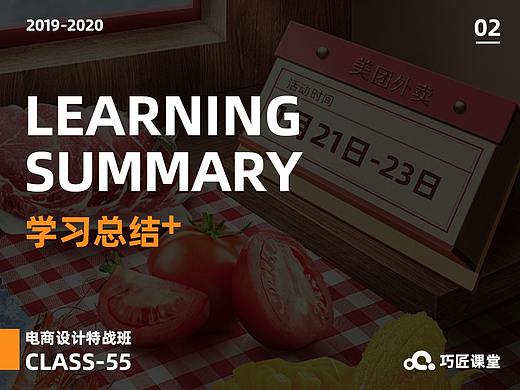详情页/版式/合成 合集（个人主页-ZNDI0NjA0MTI=） - 电商 - 站酷设计师君莫笑丨Awei原创素材 - 站酷ZCOOL