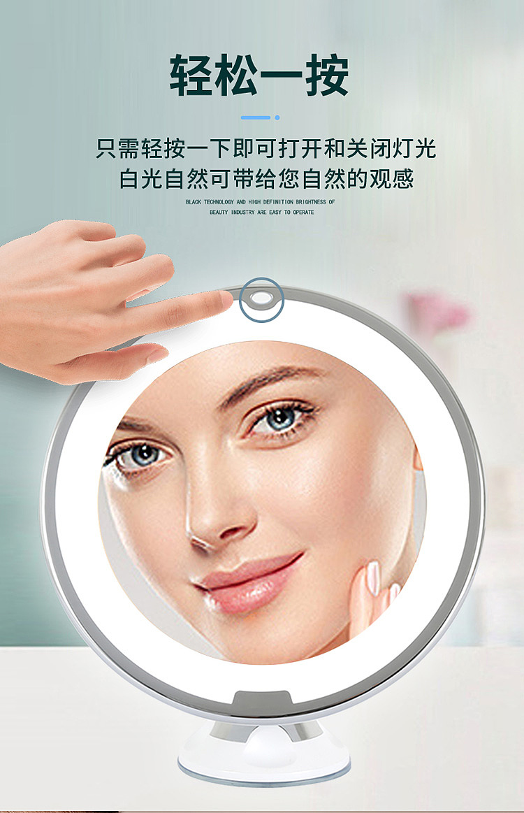 化妆镜（图ZMjA5NjY5MTQw） - 电商 - 站酷设计师秋天晚霞原创素材 - 站酷ZCOOL