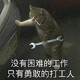 文创作设计的头像