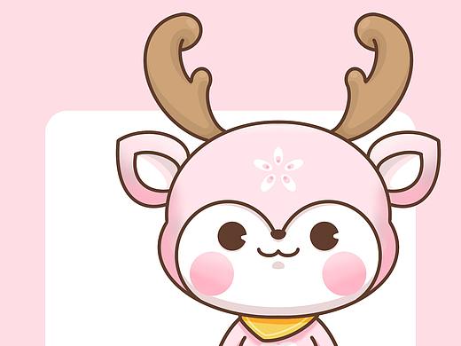 鹿IP形象升级