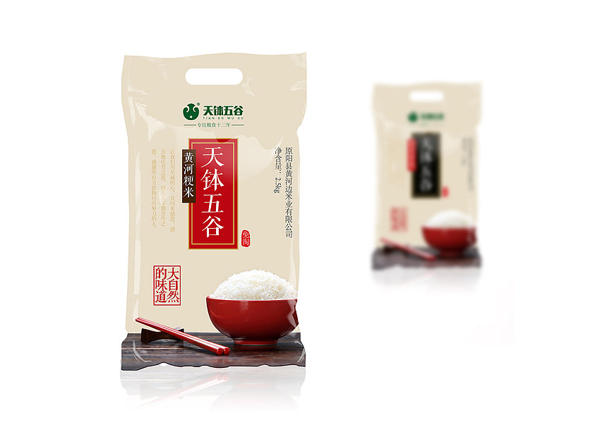 大米包装设计-小麦包装设计-面粉包装设计-五谷杂粮包装设计-食品包装设计