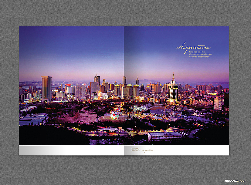 企业宣传画册（图ZOTkwNTY5OTI=） - 书籍/画册 - 站酷设计师丶与鲤原创素材 - 站酷ZCOOL