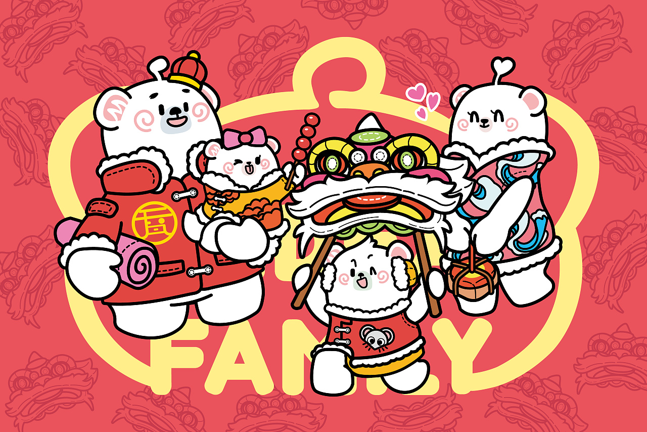 mideafamliyq版形象设计