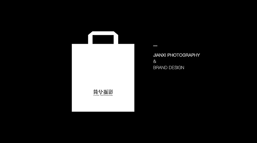 简兮摄影-字体logo设计提案（图ZNzc1MTMyMTI=） - 字体/字形 - 站酷设计师刘兵克原创素材 - 站酷ZCOOL