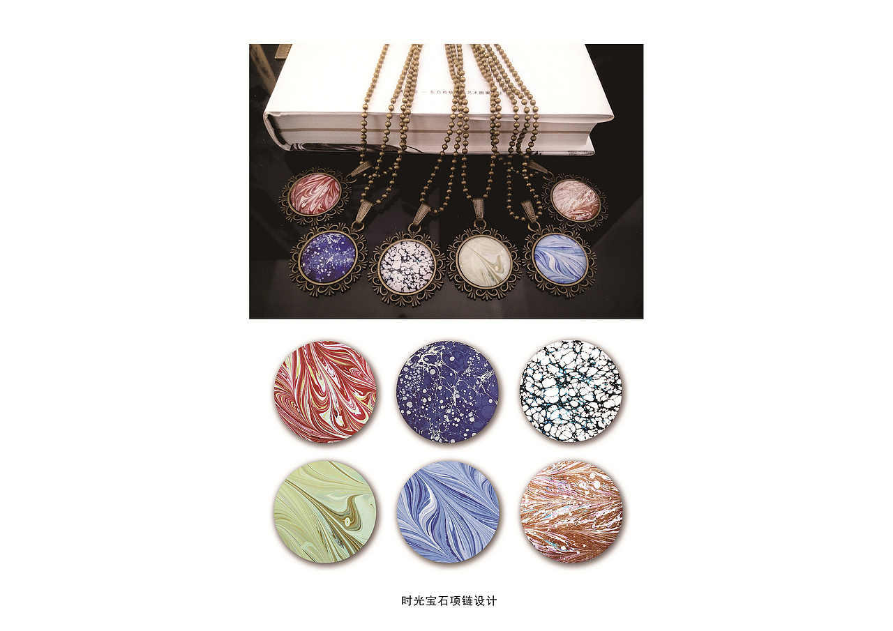 墨相流彩|图案设计（图ZMTQzNTgyNjUy） - 绘画 - 站酷设计师裴小师原创素材 - 站酷ZCOOL