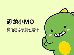 卡通形象