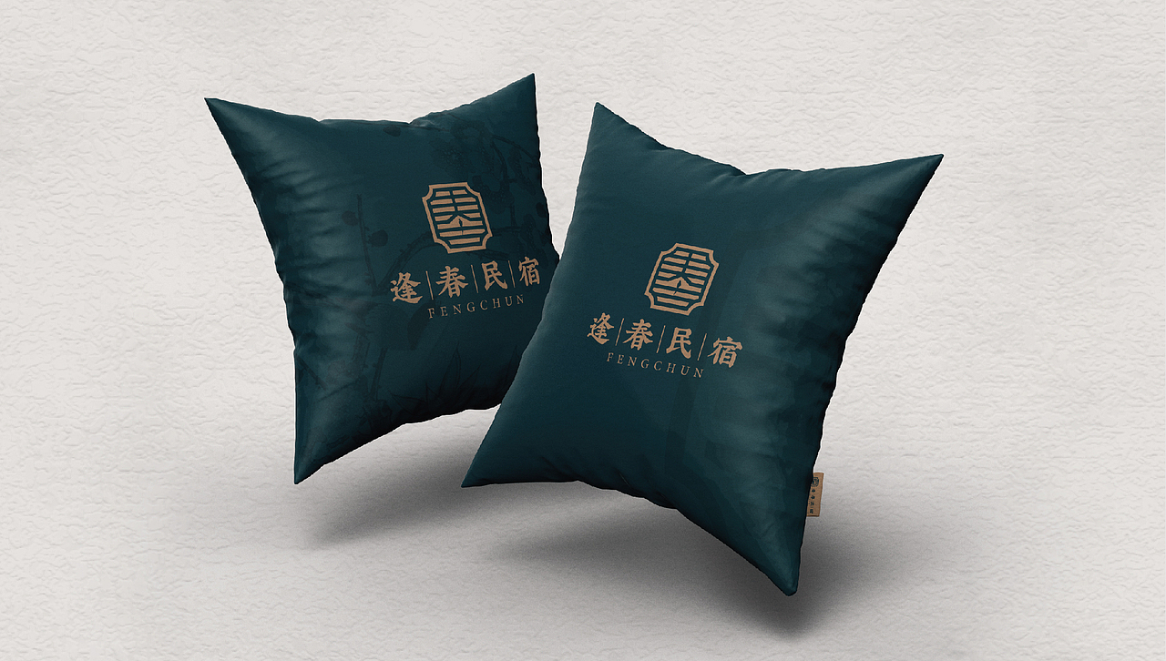 逢春民宿-品牌提案（图ZMjIxNDI2NDM2） - 品牌 - 站酷设计师子時張原创素材 - 站酷ZCOOL