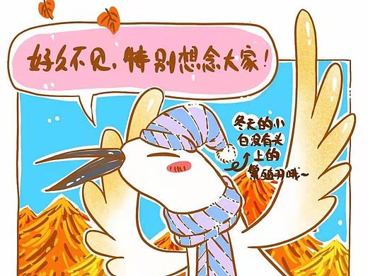 同里湿地公园条漫——候鸟朋友们来了