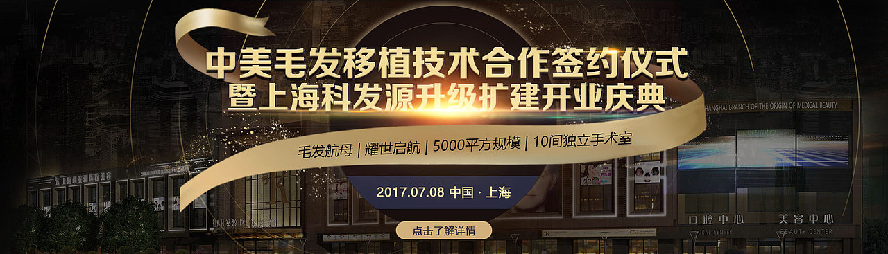 整理了一下上半年的專題（圖ZOTAwMDk3MzY=） - 運(yùn)營設(shè)計(jì) - 站酷設(shè)計(jì)師Dugkey子峰原創(chuàng)素材 - 站酷ZCOOL