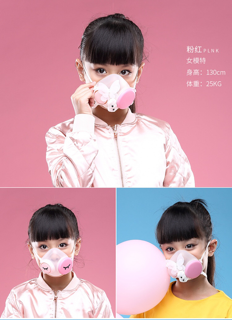 咘噜儿童智能口罩