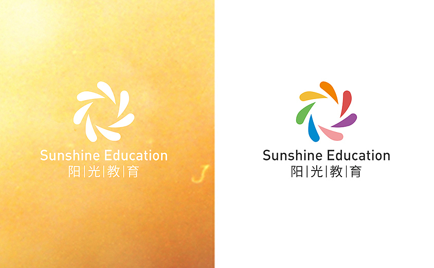阳光教育LOGO 的三个提案（图ZMzI3MTE1Mjg=） - Logo - 站酷设计师深澜blue原创素材 - 站酷ZCOOL