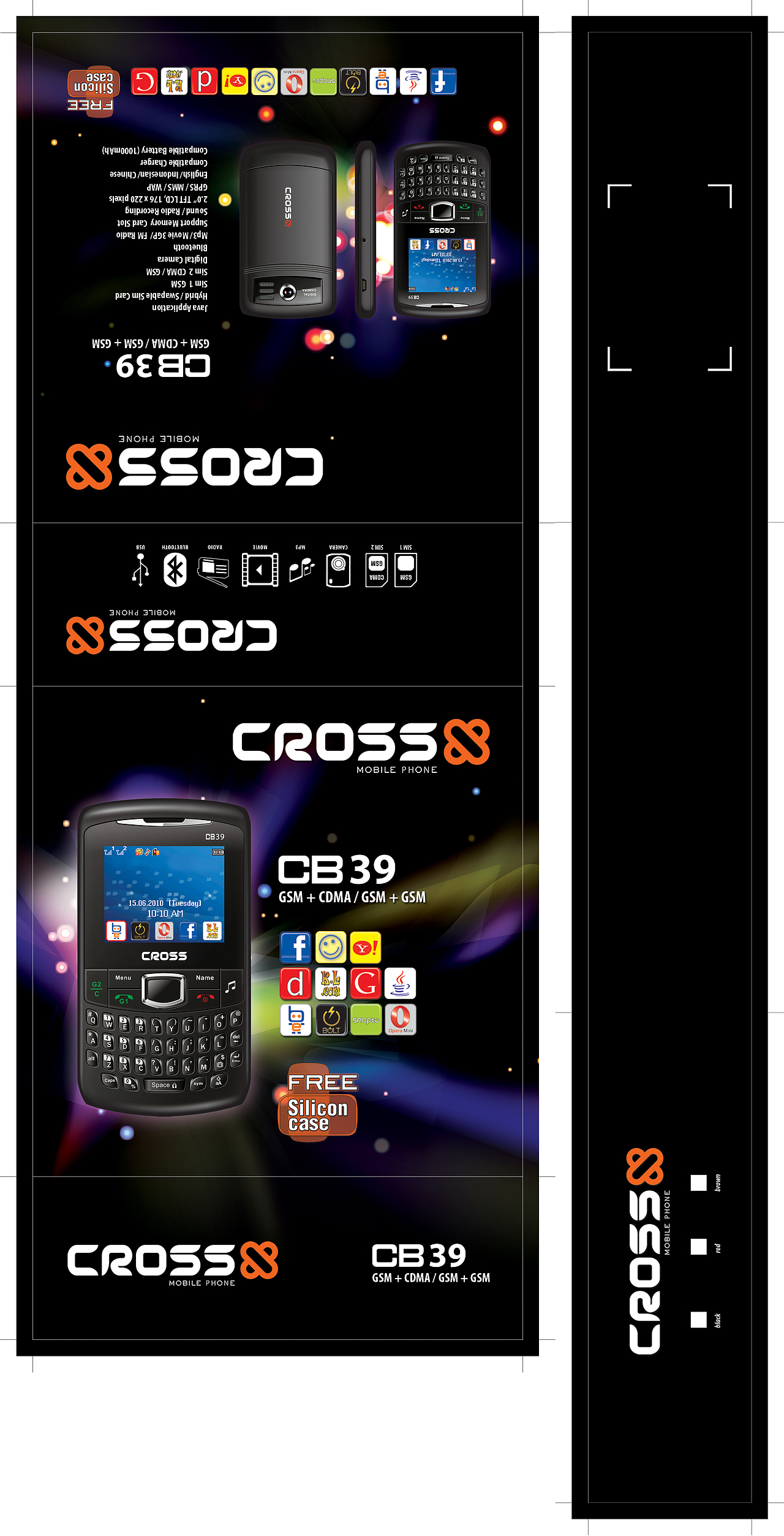 包装（图ZMTE1ODUyMDgw） - 包装 - 站酷设计师117985675原创素材 - 站酷ZCOOL