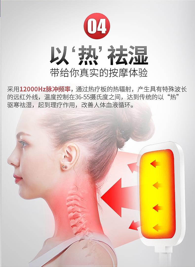 医疗类详情页（图ZMTQzNzU3MTcy） - 电商 - 站酷设计师zhengpei1101原创素材 - 站酷ZCOOL