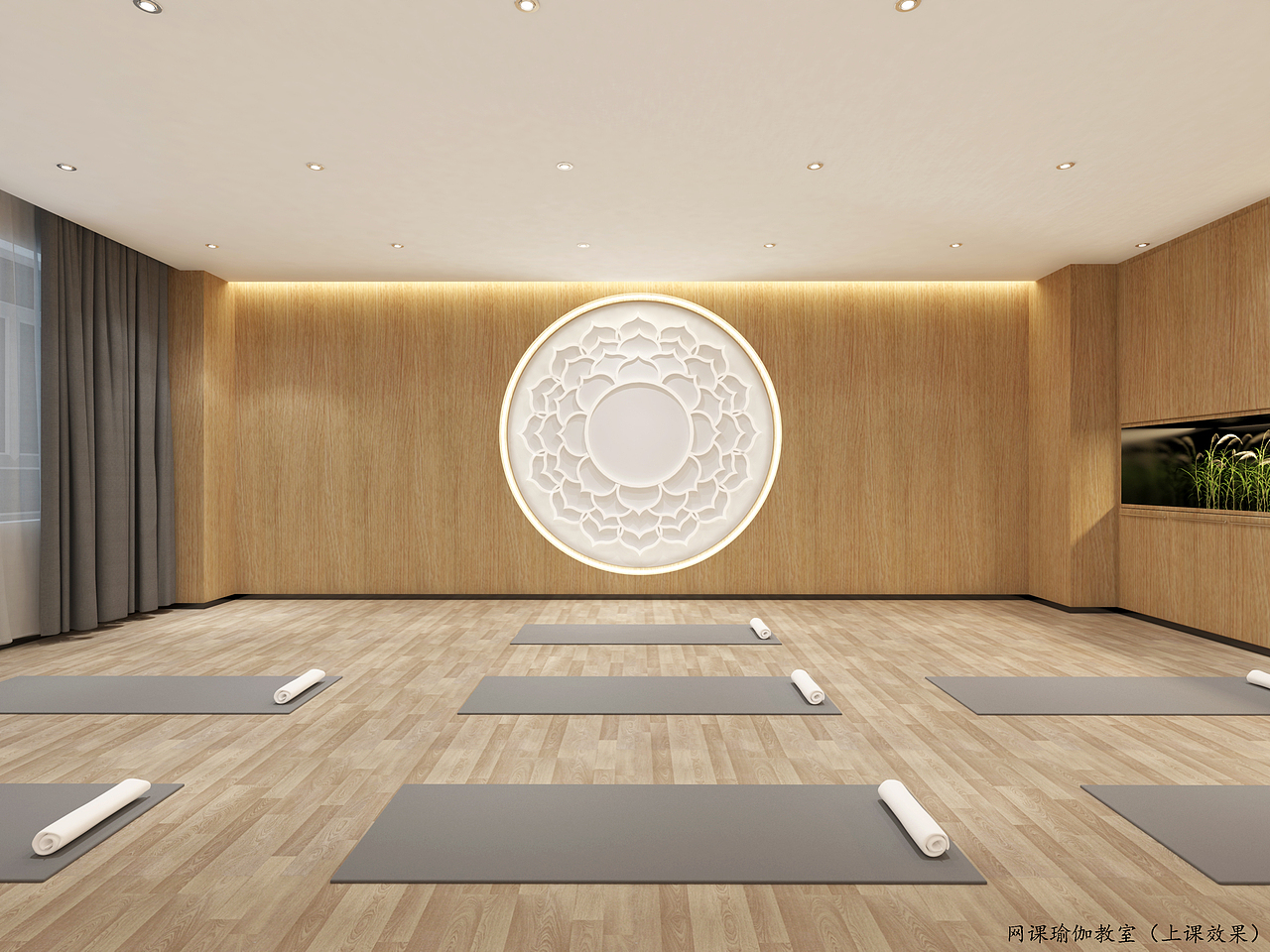 心流——十方瑜伽（呼和浩特）