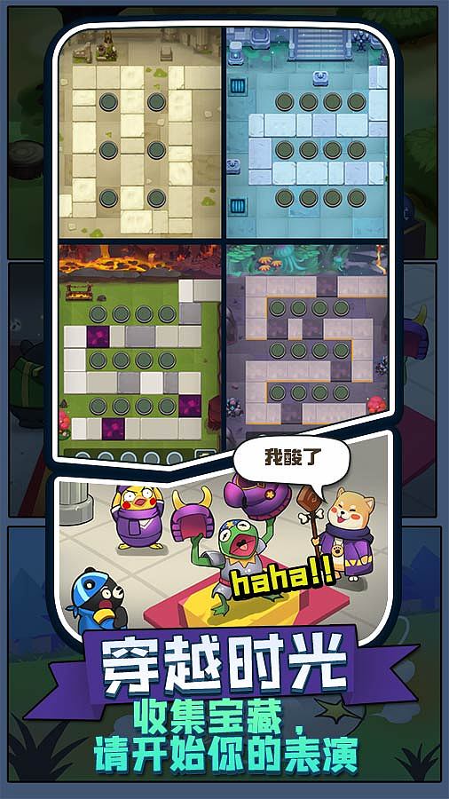 2020上半年作品更新（图ZMjIxNjY2OTky） - 企业官网 - 站酷设计师Pennyzhouy原创素材 - 站酷ZCOOL