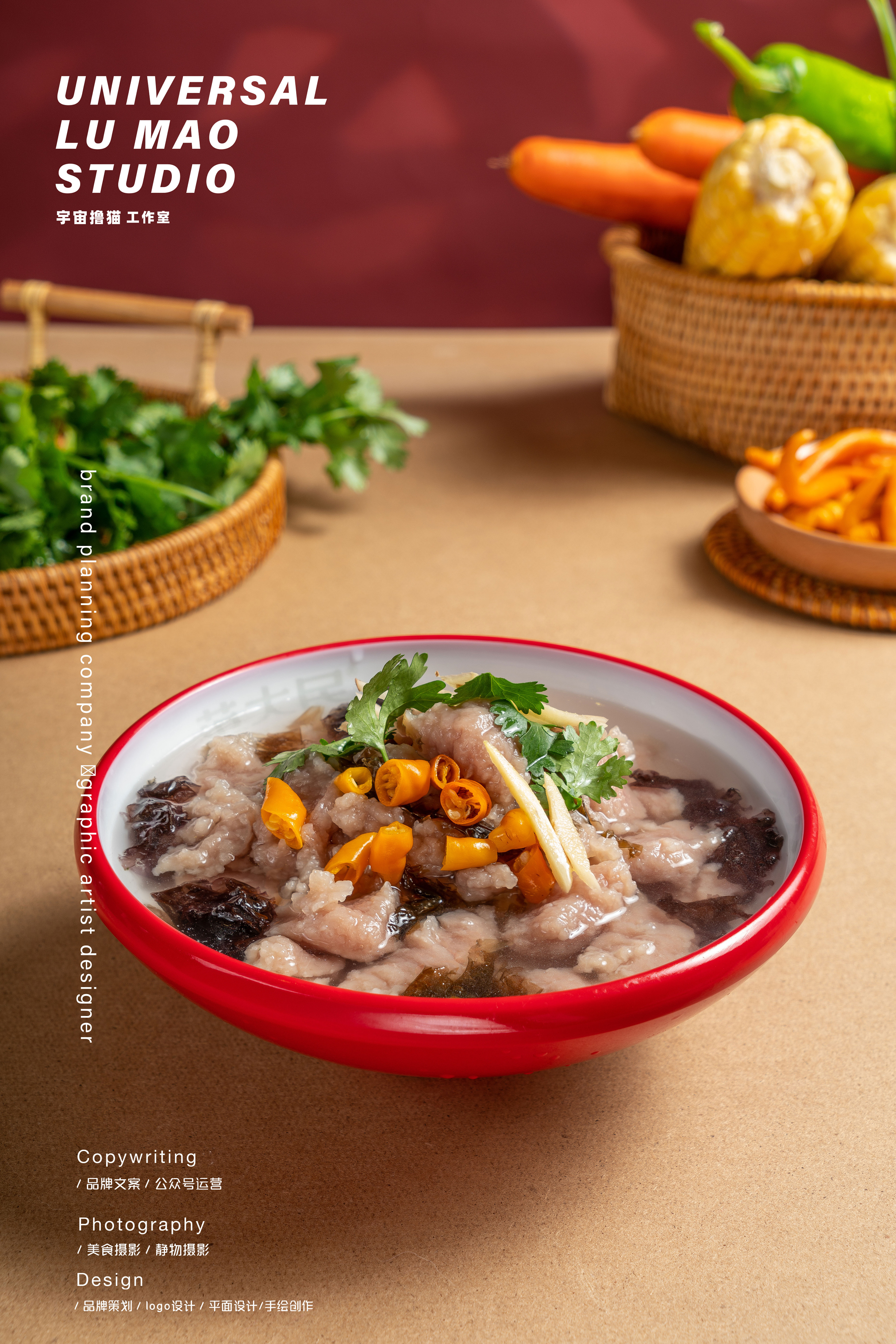 中式餐饮拍摄中餐美食摄影