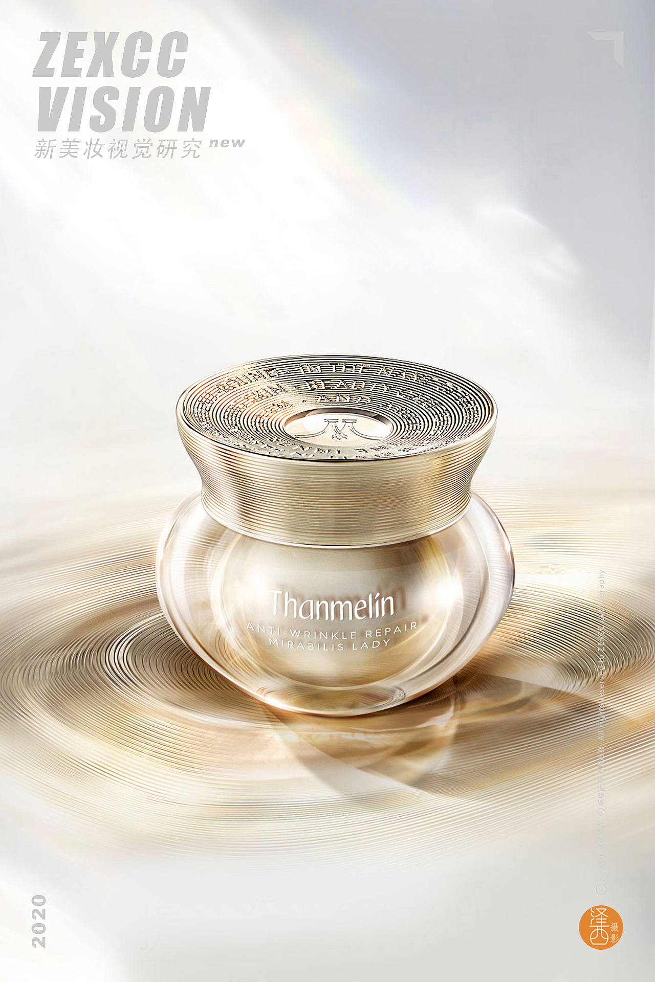 梵蜜琳贵妇膏70泽西摄影新美妆视觉