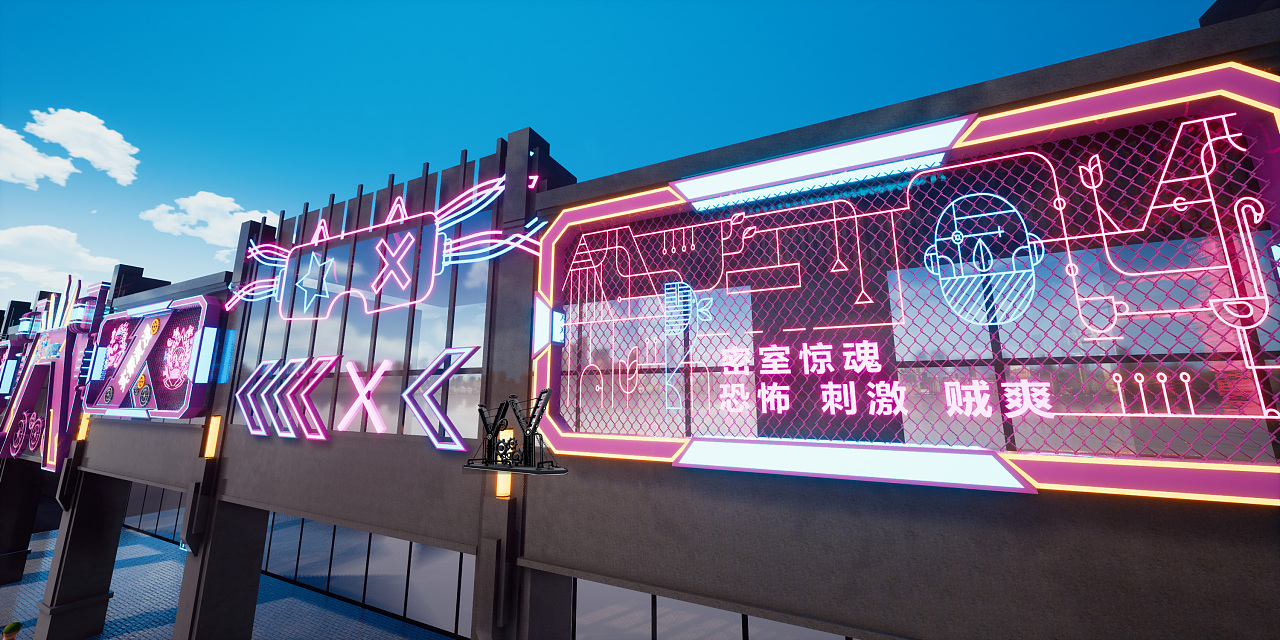 山东烟台招远赛博朋克风格店招门头设计