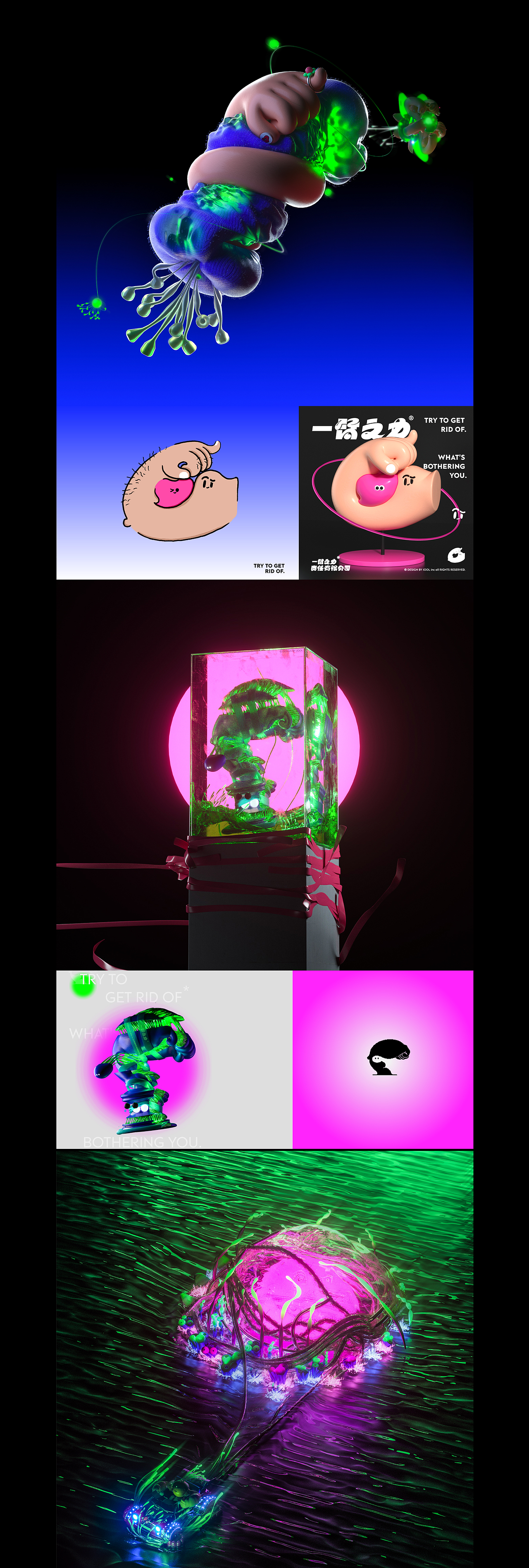 #2021总结（图ZMjgzNDkyODQ4） - 其他三维 - 站酷设计师虎山缆车原创素材 - 站酷ZCOOL