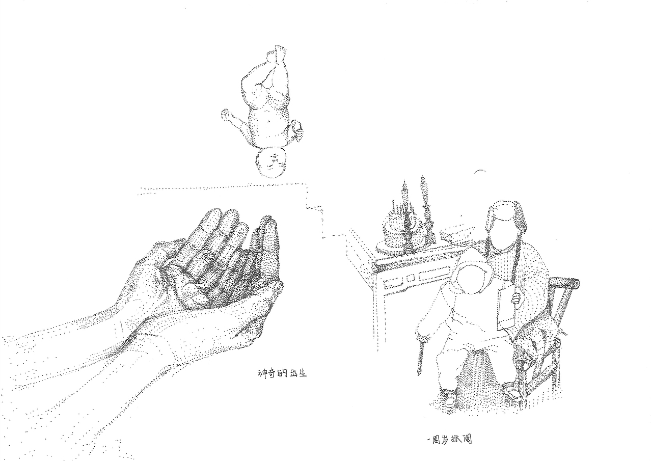 《一弹纸间》——绘本书籍（图ZODEzMDYyNjg=） - 书籍/画册 - 站酷设计师Yulia_玉莲原创素材 - 站酷ZCOOL