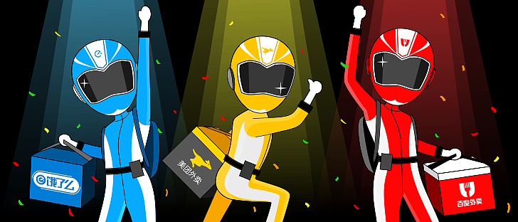 平安车载wifi形象（图ZMjAzNjY1NjYw） - IP形象 - 站酷设计师小黛黛丫原创素材 - 站酷ZCOOL