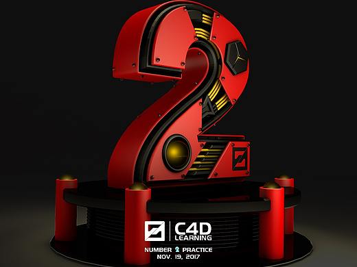 C4D-机械数字2