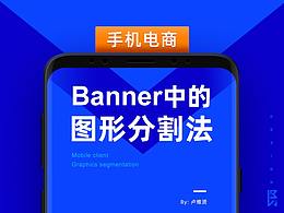 经验