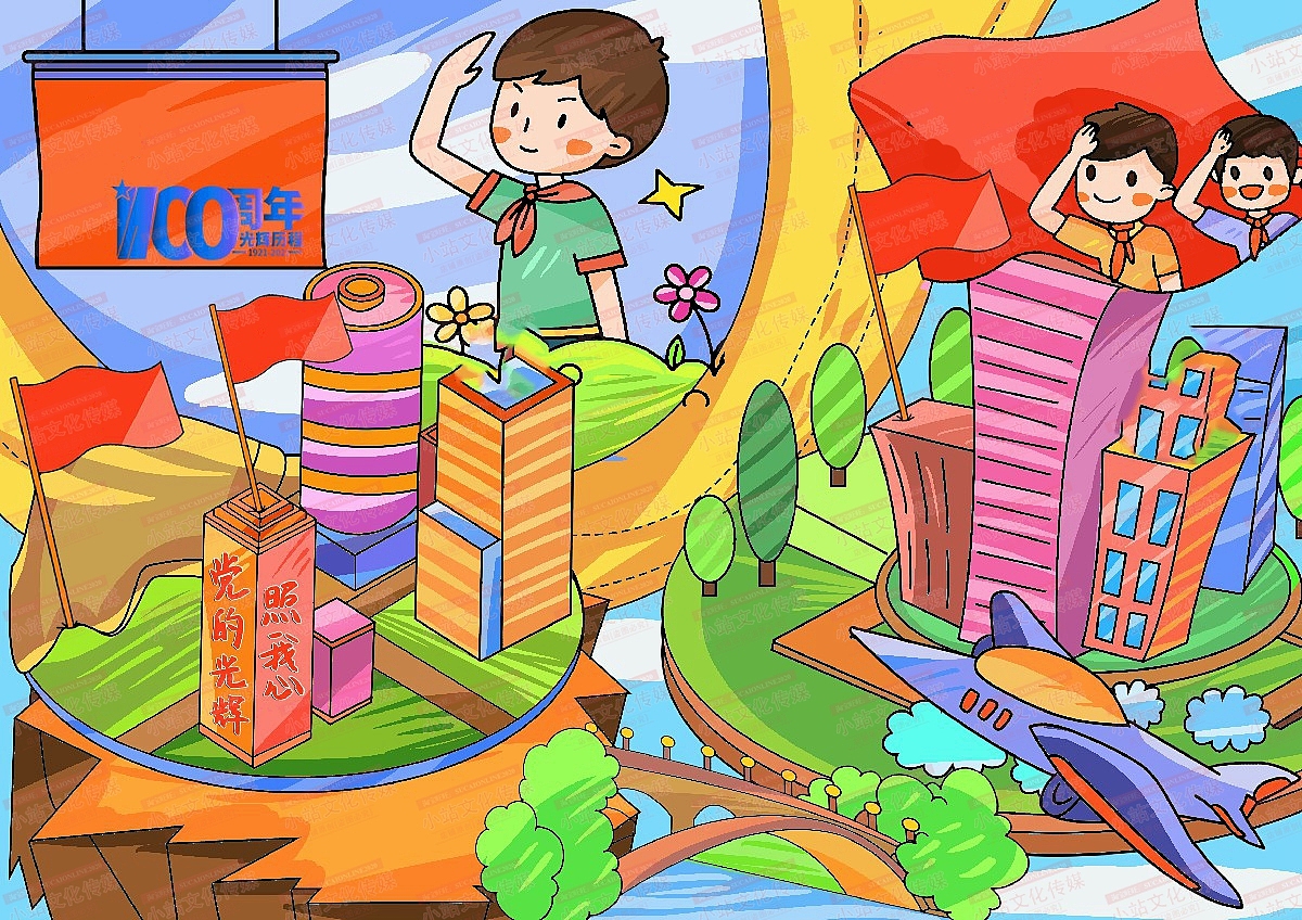 电脑绘画作品学生绘画中小学生电脑绘画绘图作品20