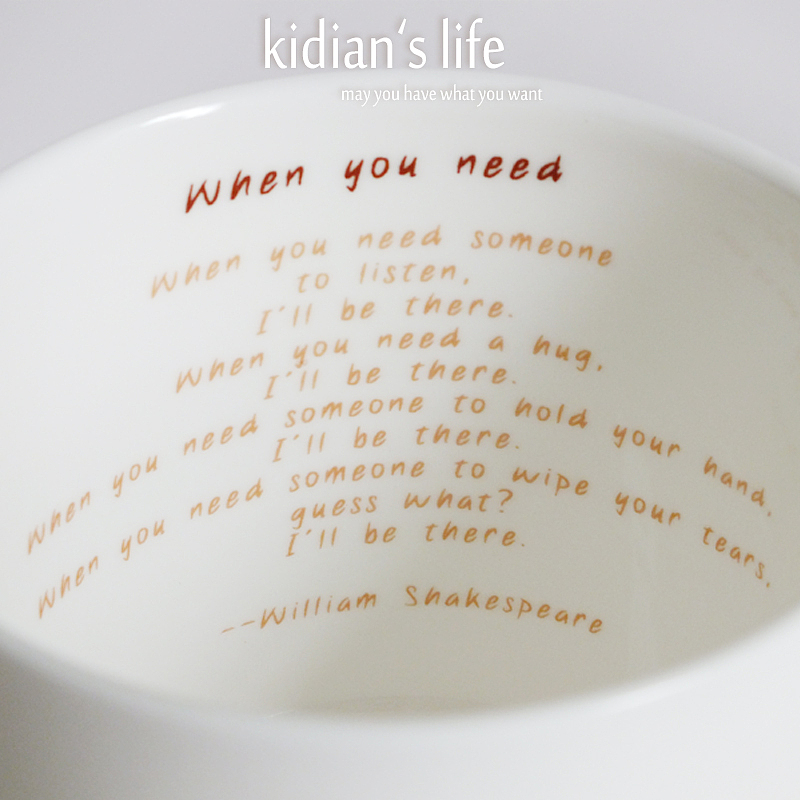 早安，晚安系列马克杯（图ZMjczODgxMTY=） - 商业插画 - 站酷设计师孢子菌原创素材 - 站酷ZCOOL