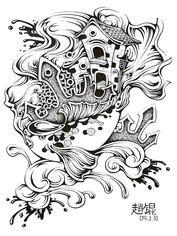 "大鱼"系列黑白装饰画