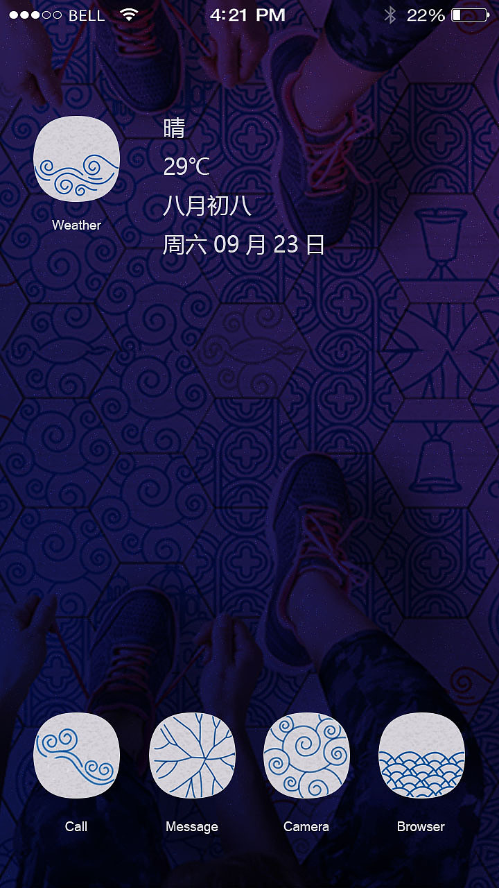 主题图标01（半原创）（图ZOTYzMDM4MjQ=） - 图标 - 站酷设计师画画的浅山原创素材 - 站酷ZCOOL